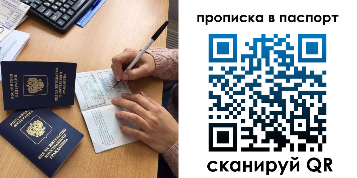 форма 3 в Вологде